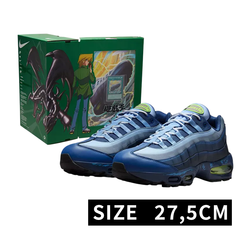Yu-Gi-Oh! × Nike Air Max 95 "Air Muscle/Joey"