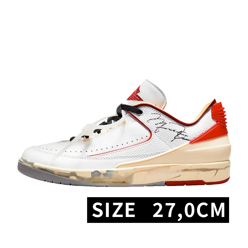 Off-White × Nike Air Jordan 2 Low "White and Varsity Red"