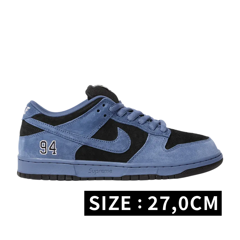 Supreme × Nike SB Dunk Low "Ocean Fog" (North America Exclusive) (25FW Week2)