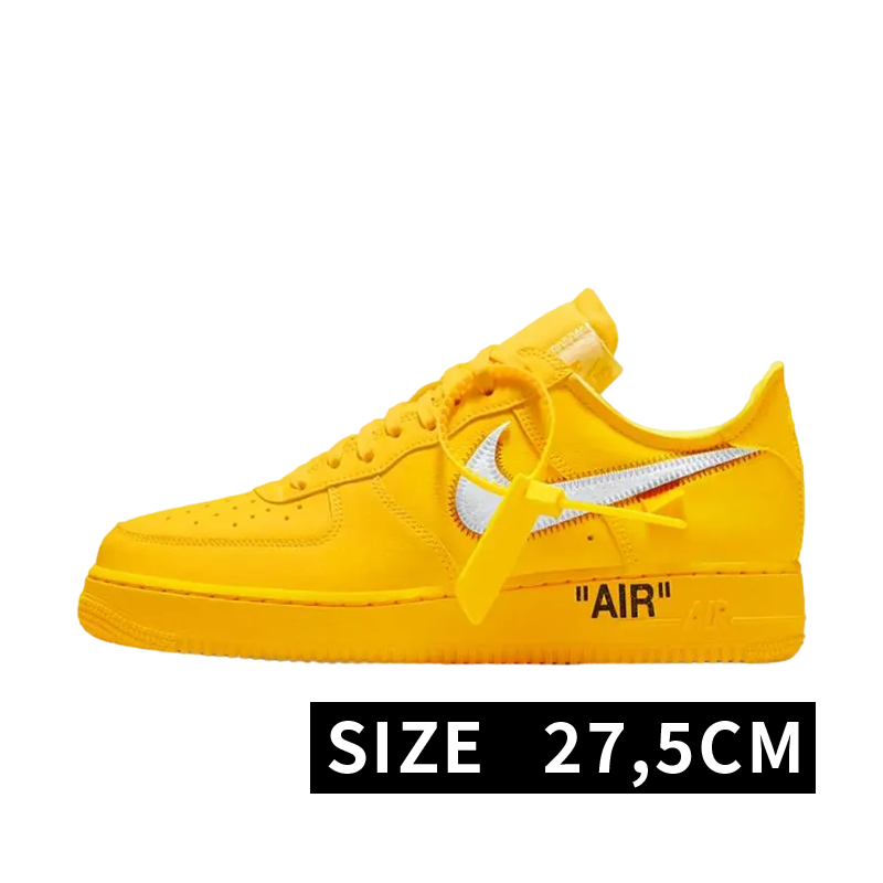 Off-White × Nike Air Force 1 Low "University Gold"