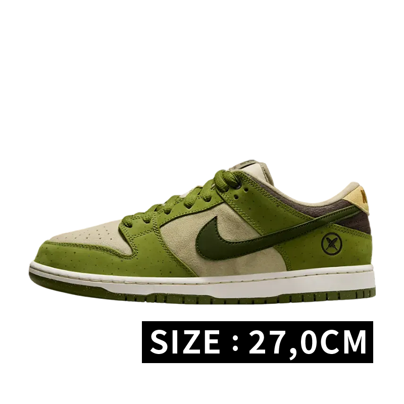 Yuto Horigome × Nike SB Dunk Low "Matcha"