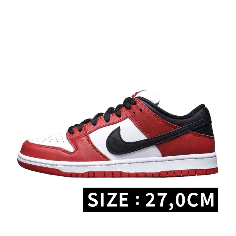 Nike SB Dunk Low Pro "J-Pack Chicago/Varsity Red and White"
