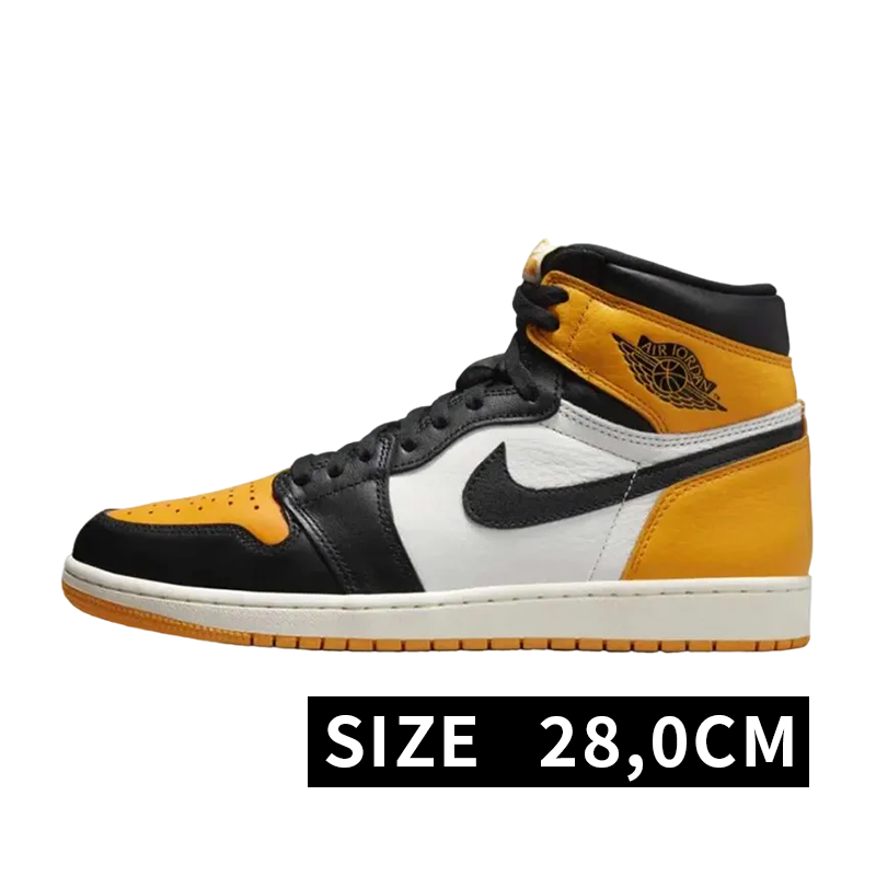Nike Air Jordan 1 Retro High OG "Taxi"