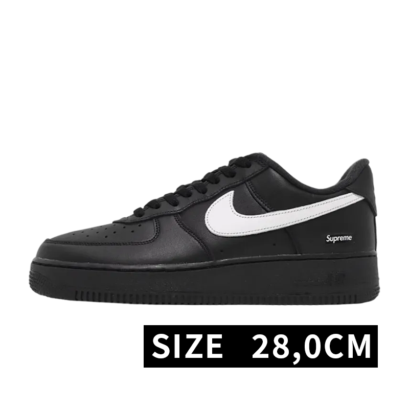 Supreme × Nike Air Force 1 Low "Black/White"