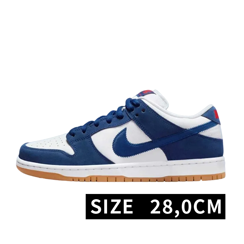 Nike SB Dunk Low "Los Angeles Dodgers/Deep Royal Blue"