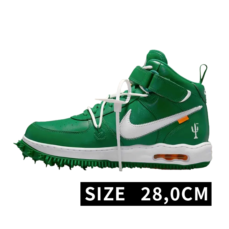 Off-White × Nike Air Force 1 Mid SP LTHR "Pine Green"