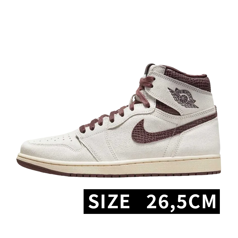 A Ma Maniere × Nike Air Jordan 1 Retro High OG "Sail and Burgundy"