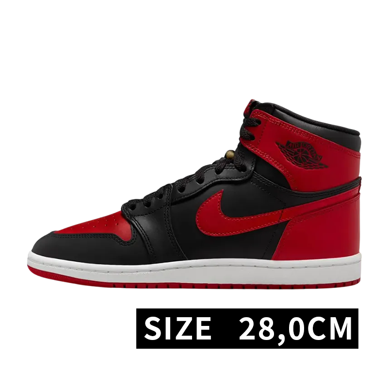 Nike Air Jordan 1 High 85 "Bred" (2025)