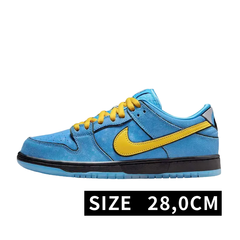 The Powerpuff Girls × Nike SB Dunk Low Pro QS "Bubbles"