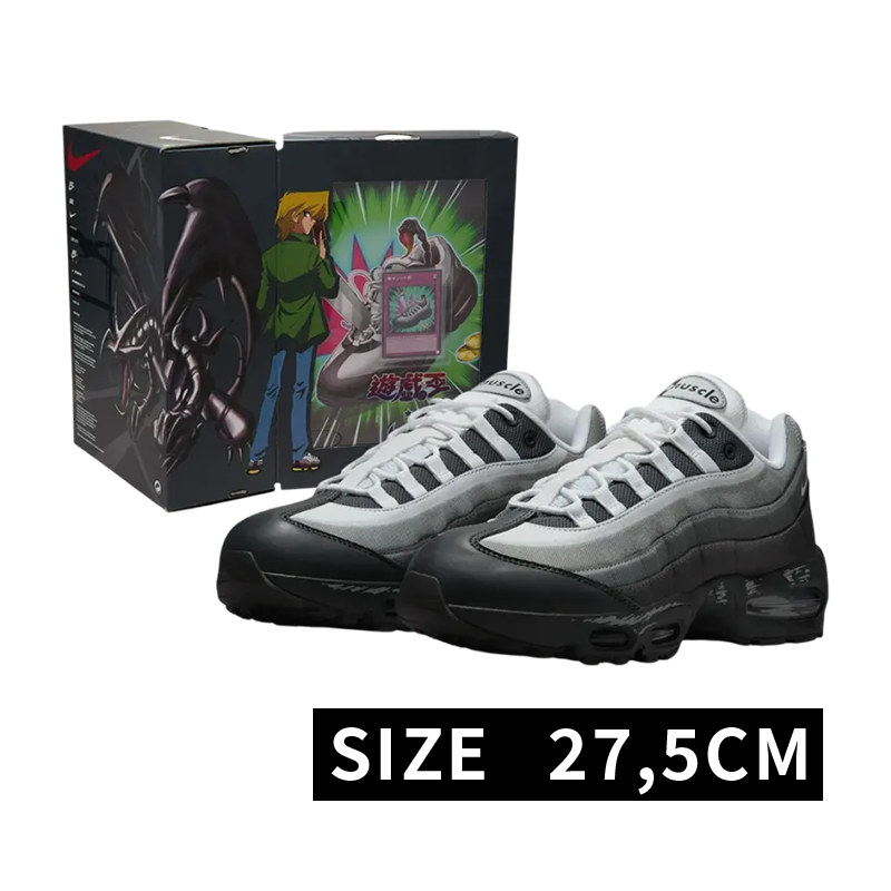 Yu-Gi-Oh! × Nike Air Max 95 "Air Muscle/Jonouchi" (Japan Exclusive)