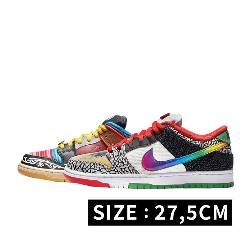 Nike SB Dunk Low "What The Paul"