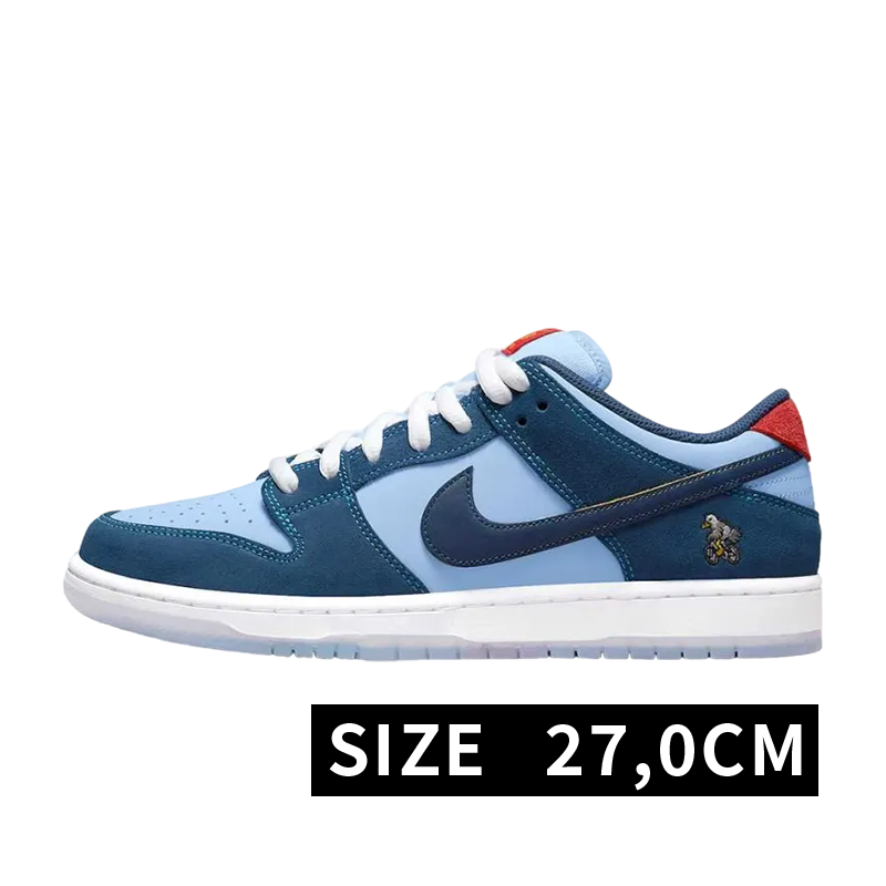 Why So Sad? × Nike SB Dunk Low "Coastal Blue/Speed Yellow-University Red"