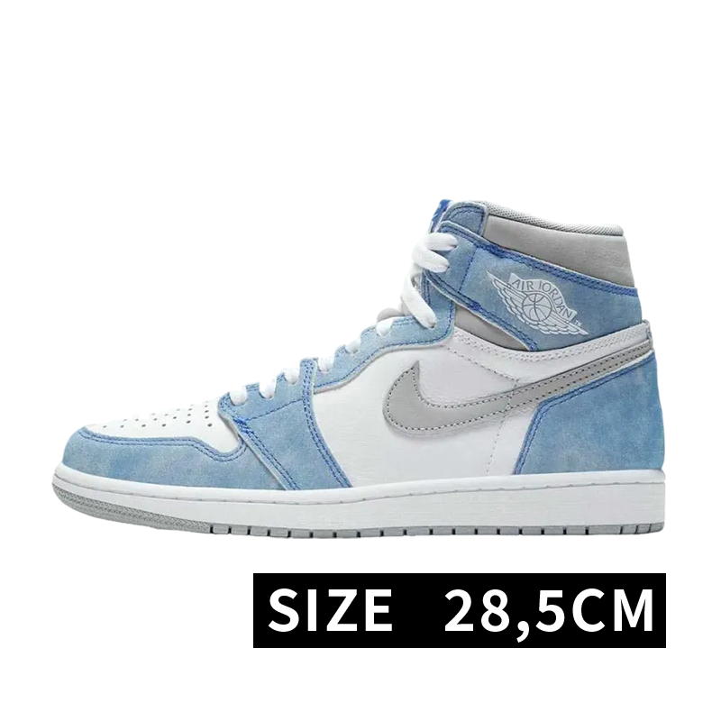 Nike Air Jordan 1 High OG "Hyper Royal"